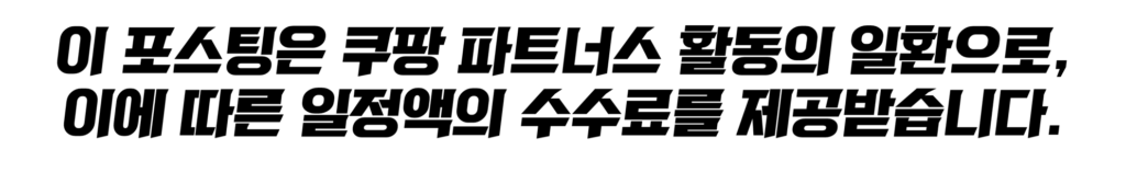 검1